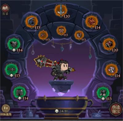 英雄没有闪火锤毕业套装怎么搭配 英雄没有闪火锤毕业套装怎么搭配