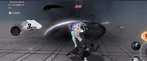 境界刀鸣虚化一护怎么触发 境界刀鸣虚化一护怎么触发