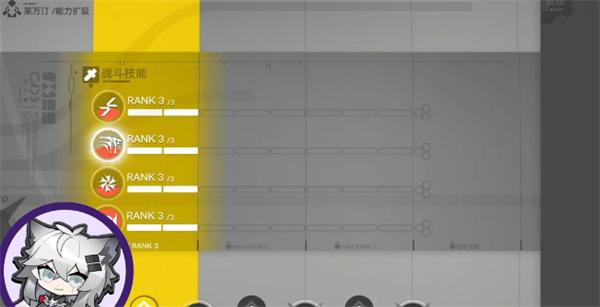 明日方舟终末地能力值是什么 明日方舟终末地能力值是什么