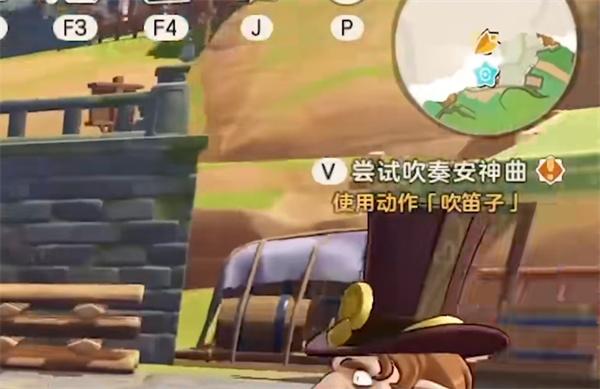 洛克王国世界吹笛子任务怎么做 洛克王国世界吹笛子任务怎么做