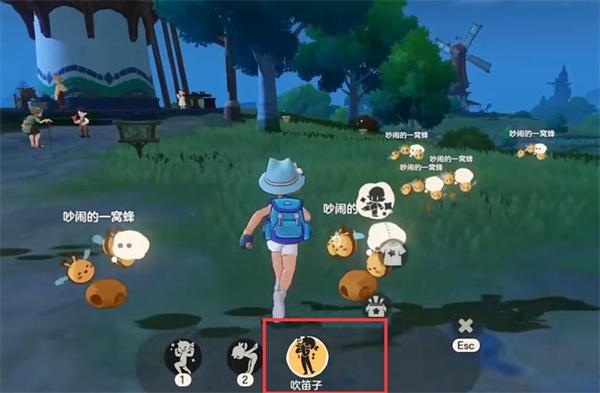 洛克王国世界吹笛子任务怎么做 洛克王国世界吹笛子任务怎么做