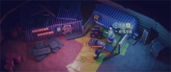 逃离鸭科夫二级风暴防护服怎么获取 逃离鸭科夫二级风暴防护服怎么获取