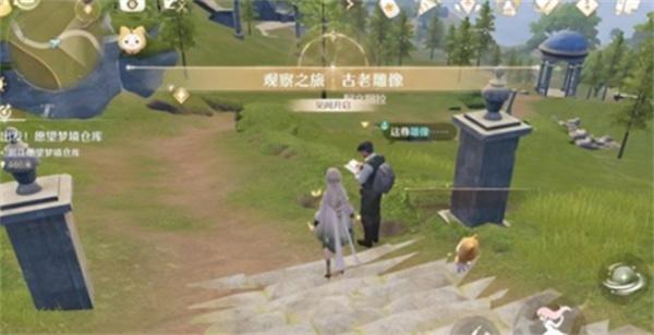 无限暖暖花愿镇谜题空间雕像任务怎么过 无限暖暖花愿镇谜题空间雕像任务怎么过