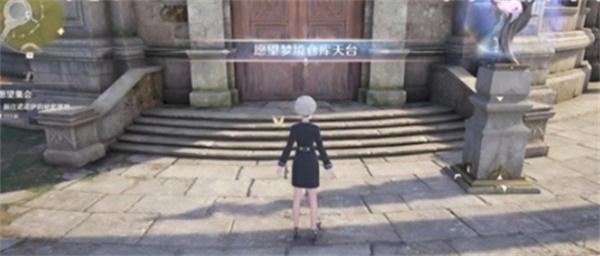 无限暖暖花愿镇谜题空间雕像任务怎么过 无限暖暖花愿镇谜题空间雕像任务怎么过