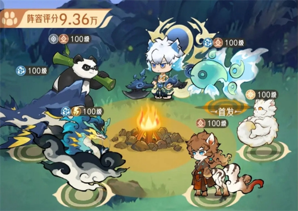 山海进化录小马冲锋队玩法攻略