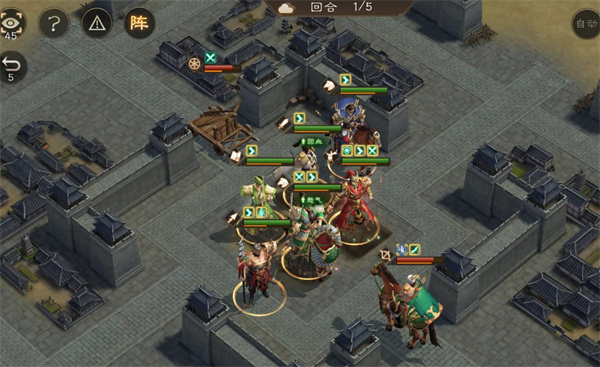 新三国志曹操传12期南华幻境9-1攻略