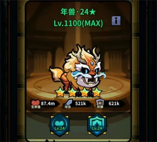 佣兵小镇火坦小飞飞玩法搭配推荐