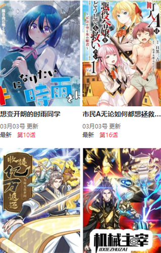 img_693ab82e240ee30.png