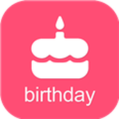 生日提醒助手