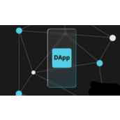 dApps 是什么-如何运作-dApps 的实际应用