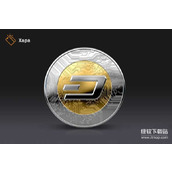 DASH币是什么-如何实现超强隐私保护
