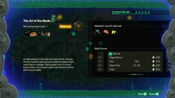 塞尔达无双封印战记难度调节方法 塞尔达无双封印战记难度怎么调