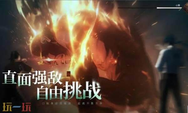 异人之下手游什么时候公测 异人之下手游公测时间