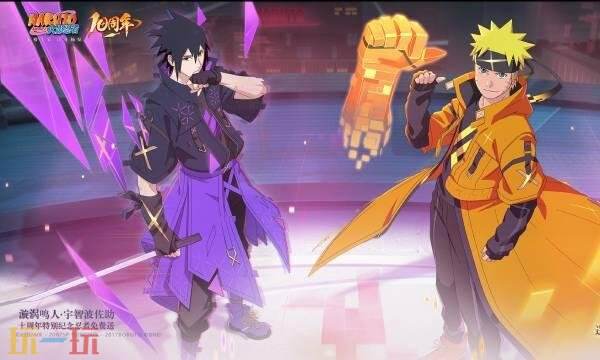 火影忍者手游十周年是几月几日 十周年开启时间介绍