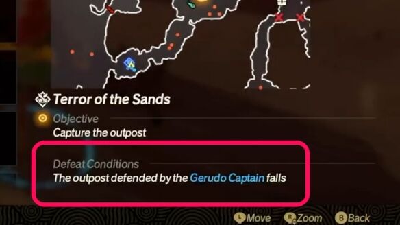 塞尔达无双封印战记沙海惊魂怎么过 沙海惊魂全流程图文攻略