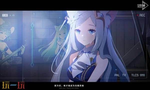 空灵诗篇什么时候上线 空灵诗篇上线时间介绍