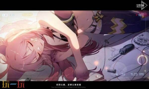 空灵诗篇什么时候上线 空灵诗篇上线时间介绍