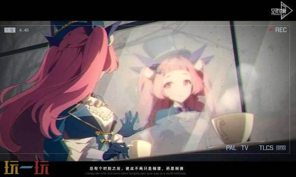 空灵诗篇什么时候上线 空灵诗篇上线时间介绍