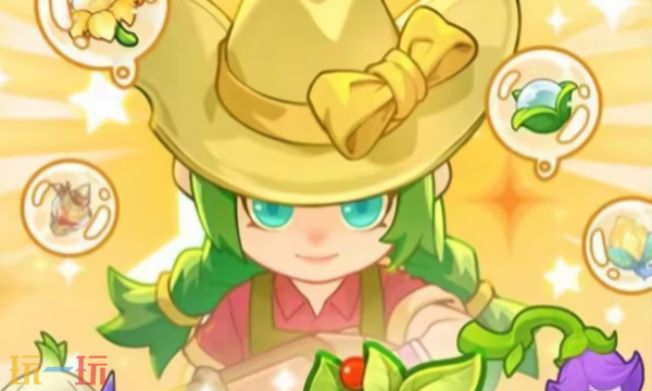 保卫向日葵怎么获得奥术 奥术获取途径全面汇总