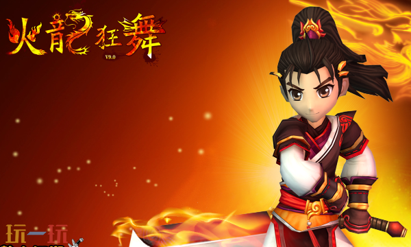 热血江湖传怎么交易 游戏内多渠道交易方法指南