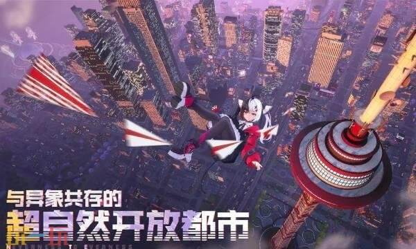 异环什么时候上线 异环上线时间介绍