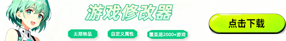 咔砰玩具乱斗屋兑换码是什么 咔砰玩具乱斗屋最新兑换码2025