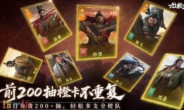 九牧之野什么时候公测 九牧之野公测时间介绍