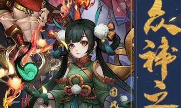 将魂师武魂魂环怎么搭配 武魂魂环适配搭配攻略