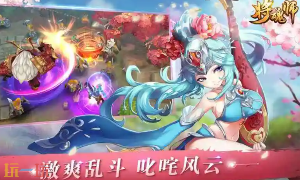 将魂师怎么快速升级等级 快速升级等级高效攻略