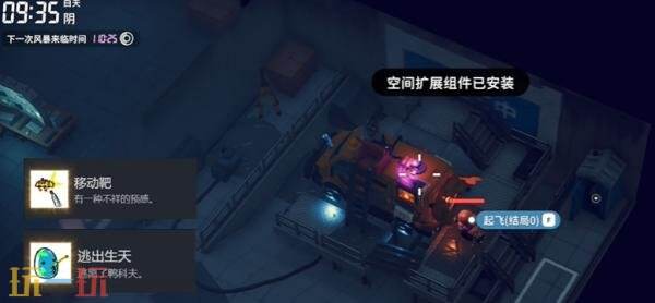 逃离鸭科夫结局有几个 结局0和结局1达成条件一览