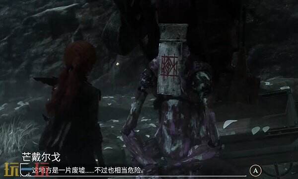 光与影33号远征队持久强力符文:符文持久强力的作用及获取方式详解