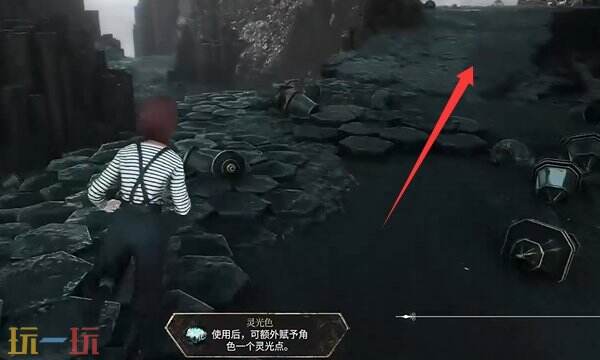 光与影33号远征队符文获取方式:如何获得符文应急强力