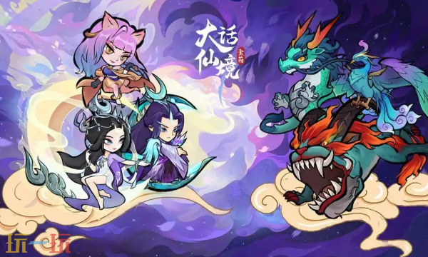 神器传说怎么升级快 高效升级速成攻略