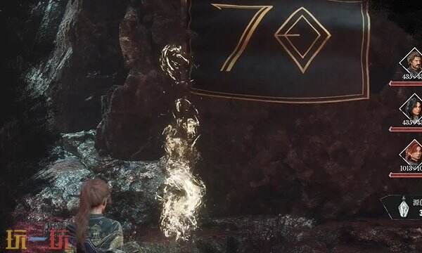 光与影33号远征队眩晕助力符文:眩晕助力符文效果及获取方式详解