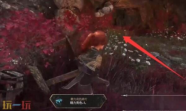 光与影33号远征队眩晕助力符文:眩晕助力符文效果及获取方式详解