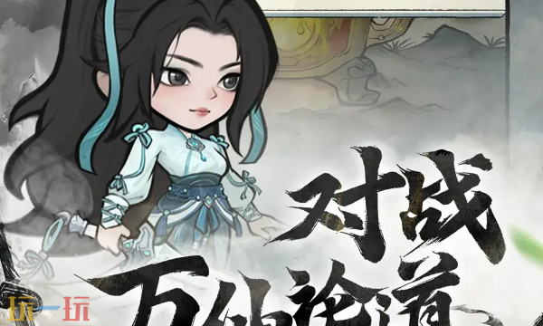 神器传说必练三个灵兽是谁 版本强势灵兽推荐