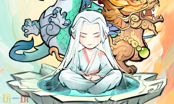 神器传说灵兽怎么选 全流派灵兽选择攻略