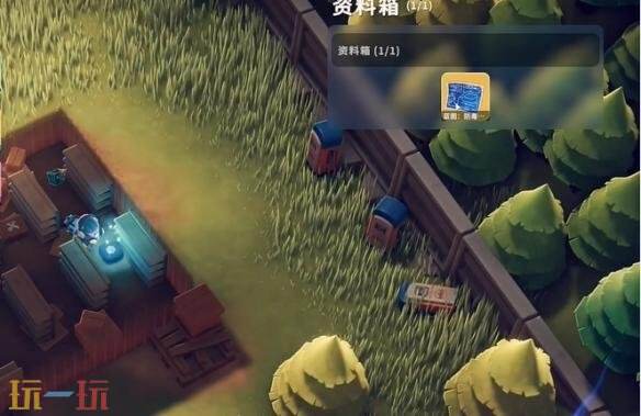 逃离鸭科夫仓库区图纸在哪 仓库区图纸位置详情