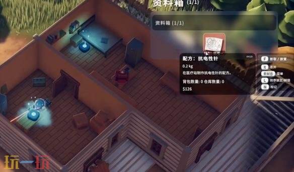 逃离鸭科夫仓库区图纸在哪 仓库区图纸位置详情