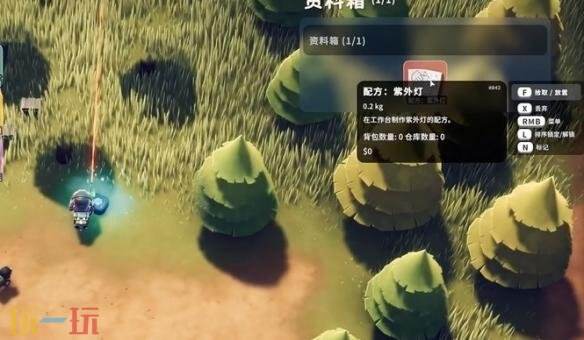 逃离鸭科夫仓库区图纸在哪 仓库区图纸位置详情