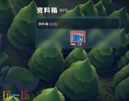 逃离鸭科夫零号区图纸在哪 零号区图纸位置详情