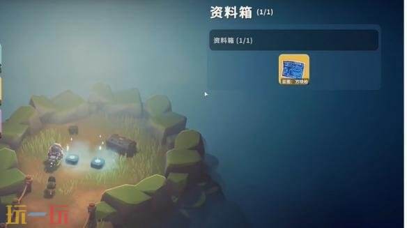 逃离鸭科夫零号区图纸在哪 零号区图纸位置详情