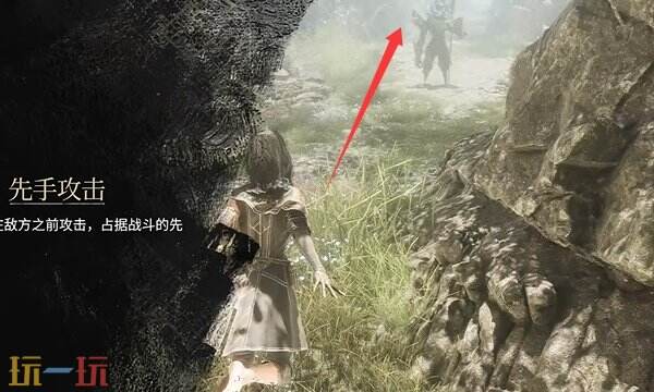 光与影33号远征队着火暴击:着火暴击符文效果与获取方式详解