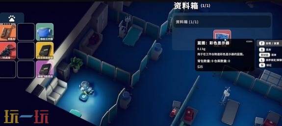 逃离鸭科夫实验室负1层图纸在哪 实验室负一层图纸位置详情