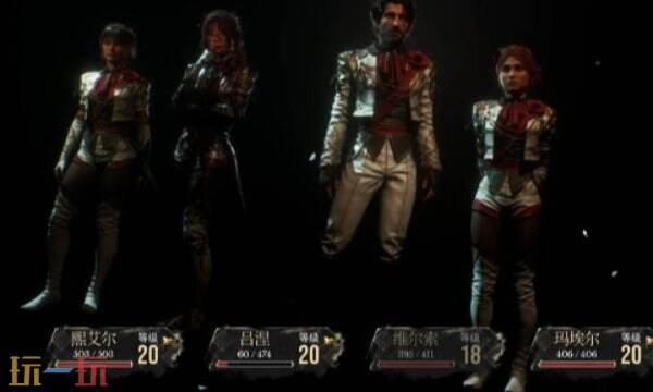 光与影33号远征队全属性介绍:角色五个基础属性含义的详细分析