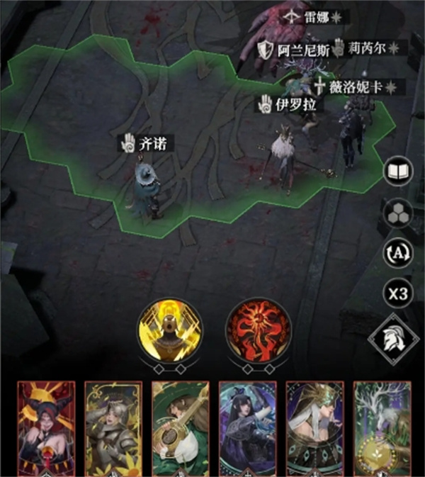 地下城堡4骑士与破碎编年史墓穴1154层攻略