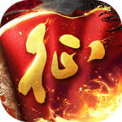 原始征途最新版本