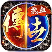 热血习武游戏