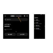 欧易Web3钱袋使用教程_欧易钱袋官网下载