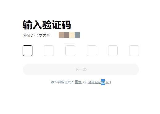 如何购买交易 ADA 币_图3